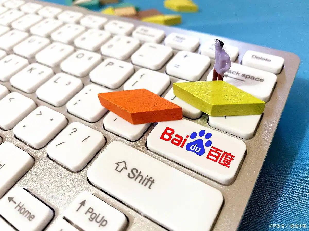 welcome百姓彩票v14.1.41.64.4 安卓版 3 welcome百姓彩票v75.3.17.65.1 安卓版 3