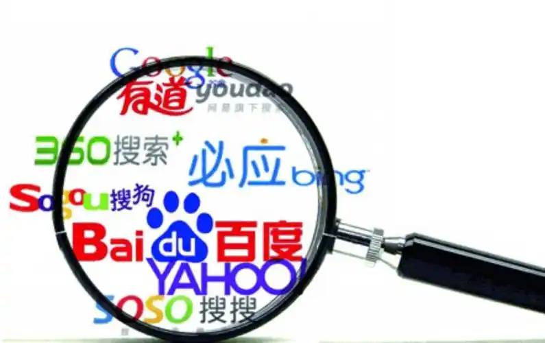 台风红色预警发布